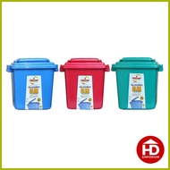 ∈ ➞ ✭ ⚠️ Orocan Quadro Slim Utility Can w/ Cover 33L