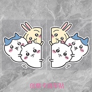 Popular chiikawa chiikawa Creative Cartoon Car Sticker Car Electric Motorcycle Scratch Blocking Refl