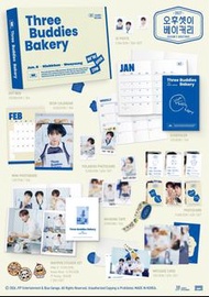 ［JYP/ SW特典］2PM 2027 Season's Greetings [Three Buddies Bakery]