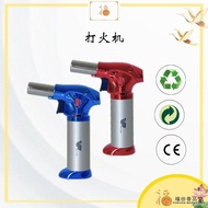 【福田】 防风打火机 （1300℃/打火机/防风喷射打火机/Lighter /大支防风打火机）
