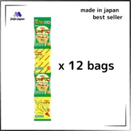 [Jagariko] Calbee Jagariko Bits 4 Salad 56g x 12 bags