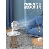Desktop Small Student Office Mini Electric Fan Muji Fan Japanese Imported Fan Small Fan MUJ Use char