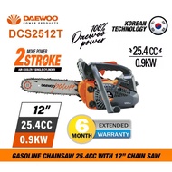 Daewoo DCS 25.4cc (12-inch / 305mm) Gasoline Chainsaw
