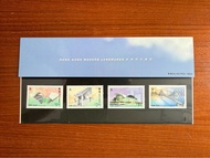 香港 1997年 香港現代建設 郵票套摺
