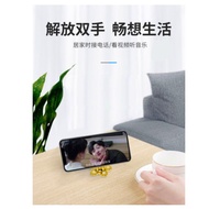 VIP Mobile phone holder for car phone holder new car phone holder magic silicone suction cup navigat