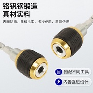 1/4Hexagonal handle, large head, quick release Quick-release hexagonal shank self-locking adapter1/4