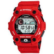 Casio G-Shock G-7900A-4 Watch Jam Gshock G7900 G7900A-4 Mat Moto