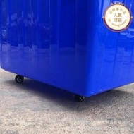 定製加厚400l塑料水箱 長方形藍色塑膠方箱 帶輪工業用周