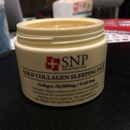 SNP Gold collagen Sleeping Pack 24K 黃金豬皮豬皮膠原蛋白睡眠面膜