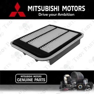 Original Mitsubishi Engine Air Filter for Mitsubishi Grandis 2.0 2.4 NA4W NA8W 4G69 (MN135269)