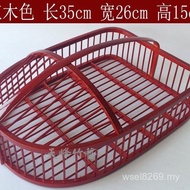 Hotel Silk Plate Frame Shoes Disposable Handle String Straw Shoes Cloth Basket Storage Basket Bamboo
