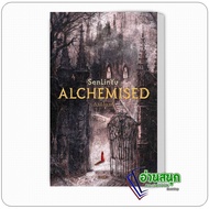 ALCHEMISED Book Author: SENLINYU Publisher: ELIX