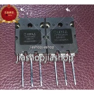 1pcs IXTK62N25 brand new imported TO-264 62A/250V electronic platinum MOS field-effect transistor