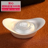 (免運)蘇州銀樓銀元寶9999純銀實心銀錠500-1000克投資足銀理財元寶擺件