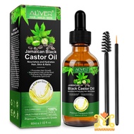 Aliver/ MELAO Jamaican Black Castor Oil 60ML