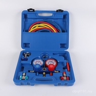 Tool Additional Refrigeration Refrigeration Refrigeration Air Conditioning Tool Air Conditioning Mac