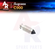 Float Needle Mouse Milk HONDA-C900 C 900 C900 1 Set