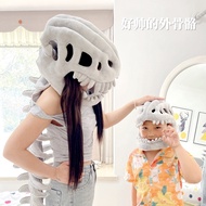 🔥Taiwan [Dinosaur Cool cosplay Costume] Dinosaur Skeleton Model Costume Casual Dinosaur Headgear Adu
