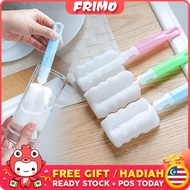 READY STOCK💝FRIMO Precup Cup Washer Cleaning Tool Baby Feeding Bottle Sponge Kitchen Brush Long Handle Household hl11714