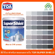 TOA SUPER SHIELD ซุปเปอร์ชิลด์ สีน้ำอะคริลิกแท้ 100% เกรดอัลตร้าพรีเมี่ยม ชนิดกึ่งเงา (ขนาด 1/4 แกลอ