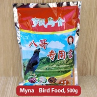 Premium Myna Bird Food for Hill Myna, Blackbird, Starling - Nutritious Bird Feed