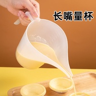 XY?Yijuke 【1000ML】Long Mouth Measuring Cup Scaled Cup Food Grade Plastic Cup with Handle Pouring Pot Baking Measuring Cu