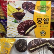 韓國樂天香蕉巧克力派12入