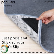 POP Carpet Anti Skid Mat  Black Rug Tape Antiskid Sticker