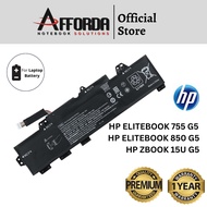 HP ELITEBOOK 755 G5  850 G5 ZBOOK 15U G5 Notebook Battery