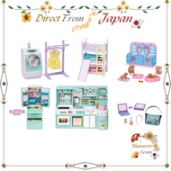 Takara Tomy Licca LF LG Fridge Washer Kitchen Bed Pet Room PC Toy【 Direct from Japan 】