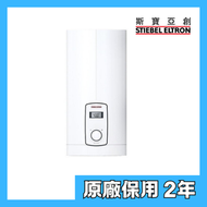 斯寶亞創 - Stiebel Eltron 斯寶亞創 DHB-E18/21/24LCD 電子恆溫 三相即熱式電熱水爐