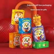 China-chic Xingshi Microparticle Puzzle Building Block Toy S1j0 Children's New Gift Model Year O8i3