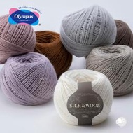 【大嘴鳥】Olympus 絲光毛線 SILK & WOOL 秋冬毛線 編織線材 日本進口