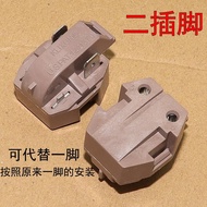 Refrigerator Freezer Compressor 8EA14B1 8EA19C3 18M3AB PTC Starter Accessories 3 Pins