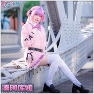 Hololive 湊阿庫婭 Cosplay 服裝 校服