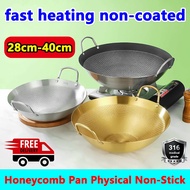 28/32/36/40cm kuali non stick kuali honeycomb original kuali stainless steel honeycomb wok pan non s