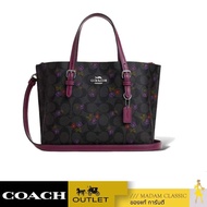 ของแท้ 💯% กระเป๋าสะพายข้าง COACH CM072 MOLLIE TOTE 25 IN SIGNATURE CANVAS WITH COUNTRY FLORAL PRINT (SVW6M)