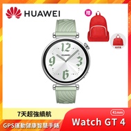 HUAWEI 華為 Watch GT 4 41mm 健康運動智慧手錶 活力款-草木綠 贈好禮