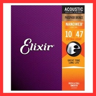 Elixir Elixir 16002 NANOWEB Phosphor Bronze Extra Light Acoustic Guitar Strings 【Direct from Japan】