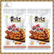 黃飛紅 - 【2 件】麻辣花生(平行進口) 110g *6925843404249_2