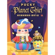 Popmart Popmart PUCKY Planet Thief Figure