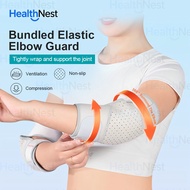 Elbow Guard for Bundled Elastic Elbow Joint Pain, Breathable Non-Slip Fit, Sports Daily Protection E