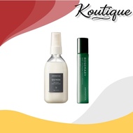 Aromatica  Ampoule Collection
