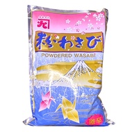 Kona Wasabi Kaneku Mustard Powder (Japan) 1KG [Aoshiba Powder, Mustard Powder]