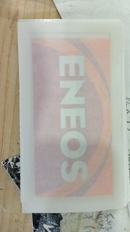 ENEOS X 5W30 SP Fully Synthetic (4L)