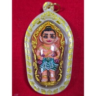 KK Kruba Krissana Kuman Thep Thoong Thong