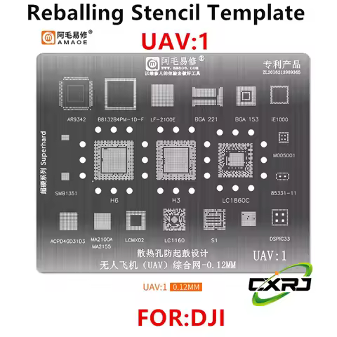 BGA Reballing Stencil Template Station For DJI H3 H6 LC1860C AR9342 LF-2100E BGA221 153 ACPD4GD31D3