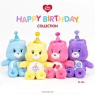 泰國代購 Care Bears Birthday Collection