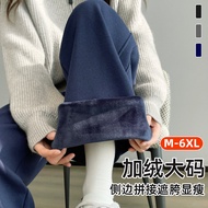 Women Women Pants New Style Fleece-Fleece-Fleece-Fleece-Fleece-Fle