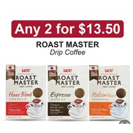 UCC Roast Masater Drip Coffee - Any 2 for $13.50